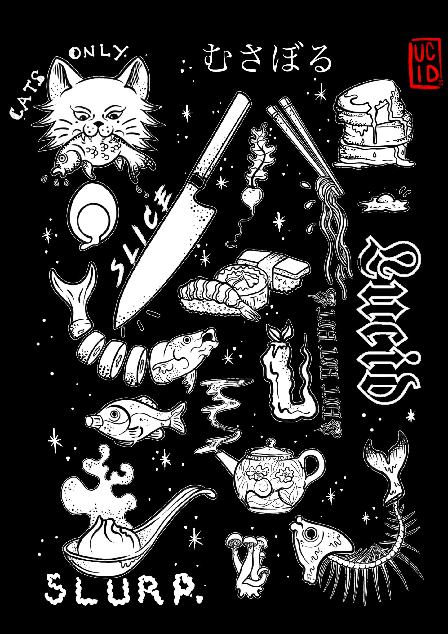 Oversized Japanese Food Flash Hoodie